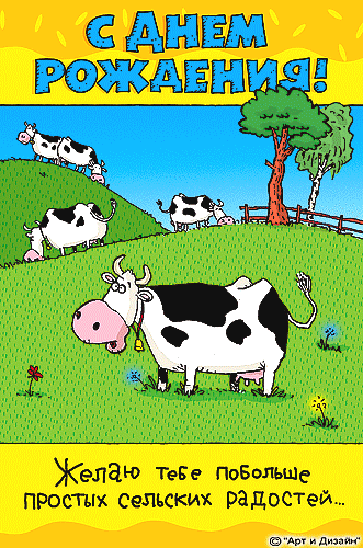 60